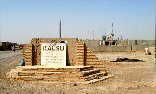 Forward Operating Base Kalsu, in Iskandariya, Iraq, where Weisse was stationed during deployment.